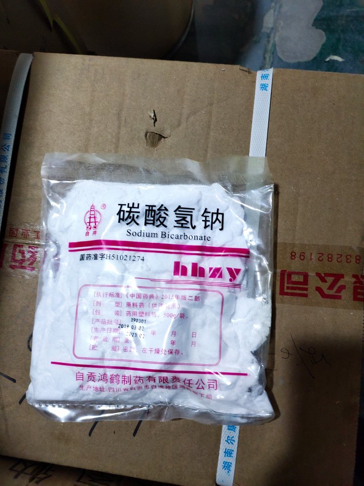 白色结晶性粉末性状:144-55-8cas:南昌产地:医药用级级别:小苏打产品