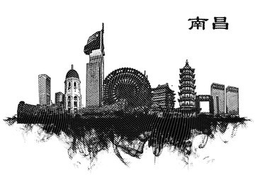 南昌