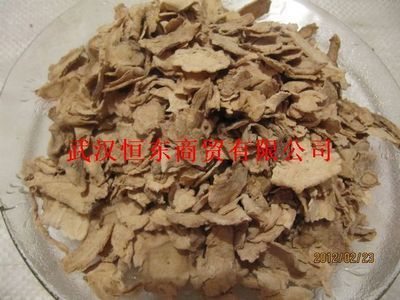 南昌西洋参代理商-南昌西洋参批发商-|必途南昌西洋参产品搜索榜