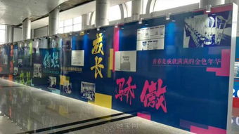 南昌专业活动公司