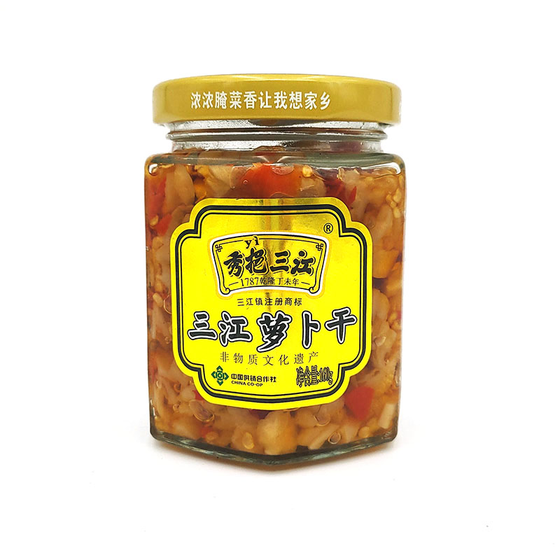 秀挹三江萝卜干腌菜160g/罐口味下饭菜咸菜江西非遗雪里红开胃菜