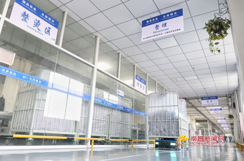 图片报道 南昌市人民政府新闻办公室