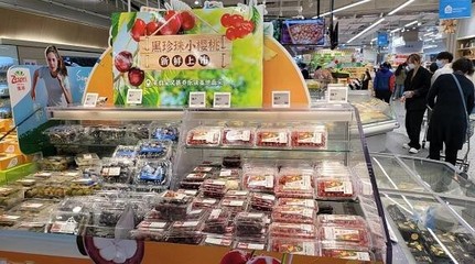 第一届安义县乔乐樱桃·盒马鲜生云采摘节开幕