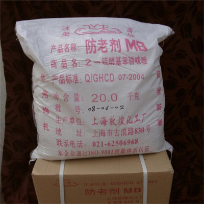 南昌回收酸性红2B 环保与资源再利用的重要举措