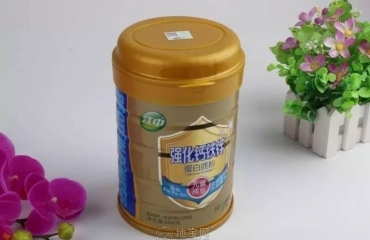 地宝网 南昌市民生活服务的贴心助手