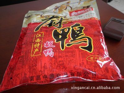 供应江西特产板鸭 鑫赣菜麻鸭与家养野生板鸭的独特魅力