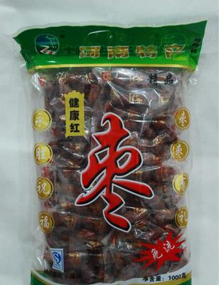 和田玉枣与和田骏枣 健康香枣的选购指南