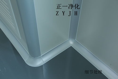 衡阳、长沙、南昌SC食品净化车间规划设计与供应商解析