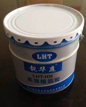 18kg靓华庭牌植筋胶 南昌建筑加固的可靠选择
